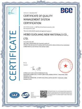 Certifica&ccedil;&atilde;o de Qualifica&ccedil;&atilde;o