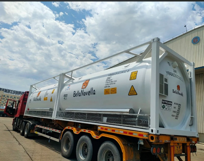 Tanque de armazenamento de baixa temperatura